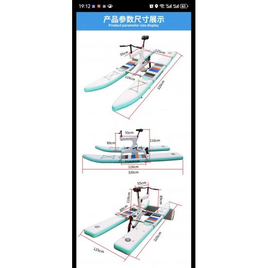WATERBIKE-DENİZ BİSİKLETİ WATERBIKE-DENİZ BİSİKLETİ